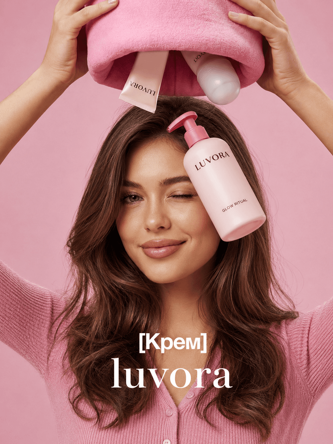 LUVORA Glow Campaign Thumbnail